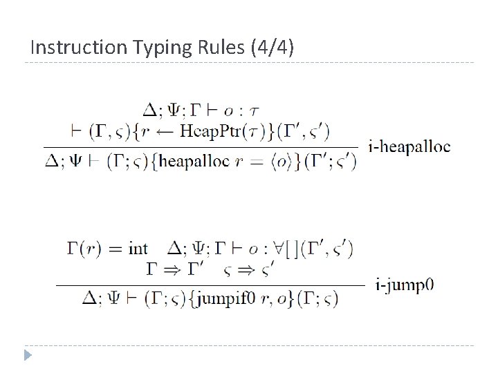 Instruction Typing Rules (4/4) 