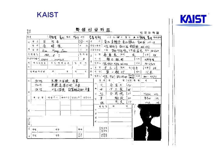 KAIST KAIST