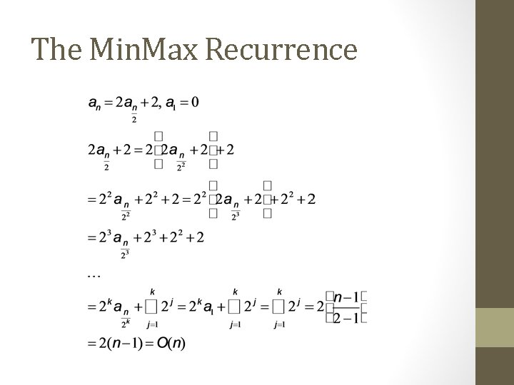 The Min. Max Recurrence 