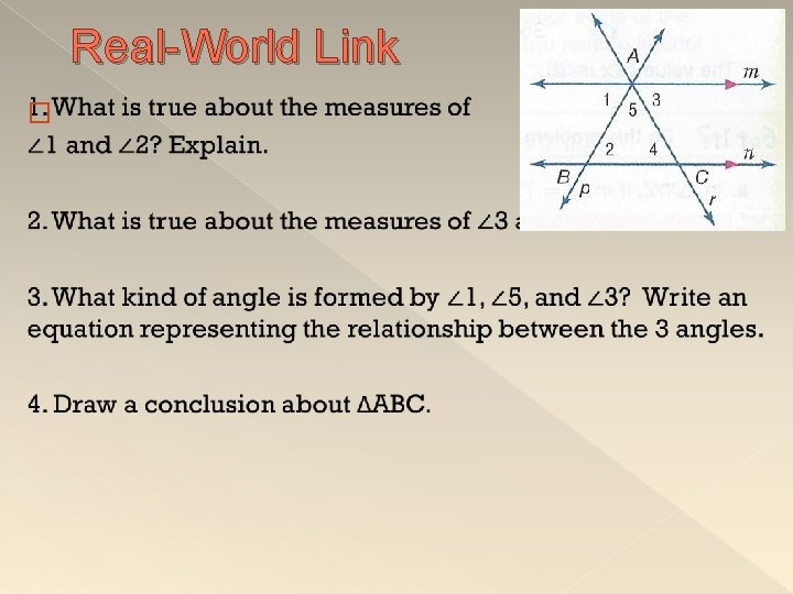 Real-World Link � 