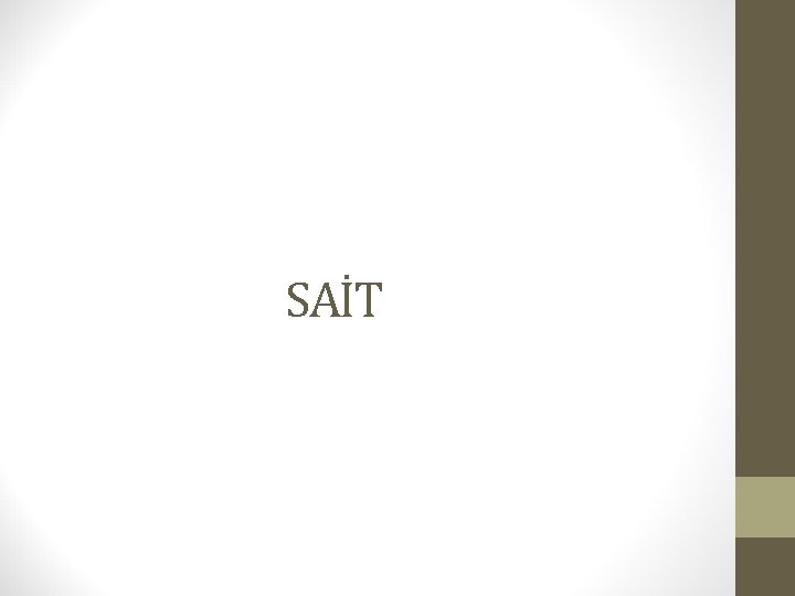 SAİT 