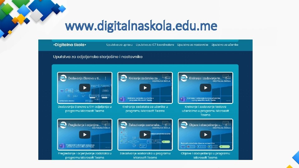 www. digitalnaskola. edu. me 