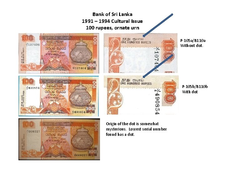 Bank of Sri Lanka 1991 – 1994 Cultural Issue 100 rupees, ornate urn P-105