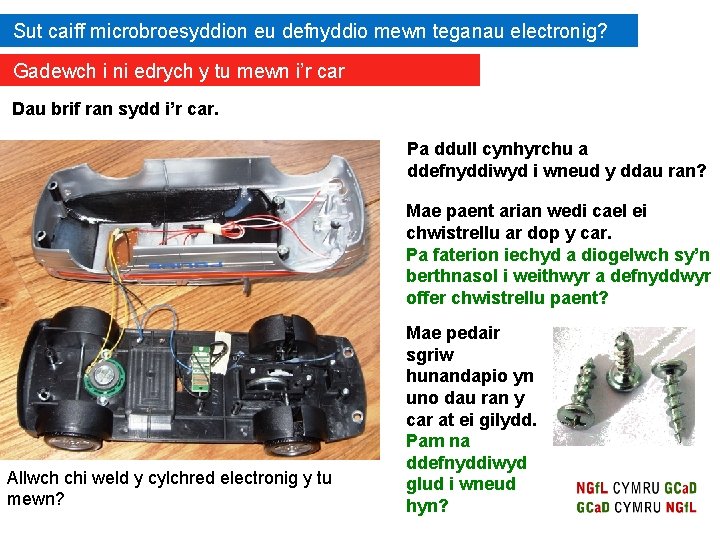 Sut caiff microbroesyddion eu defnyddio mewn teganau electronig? Gadewch i ni edrych y tu