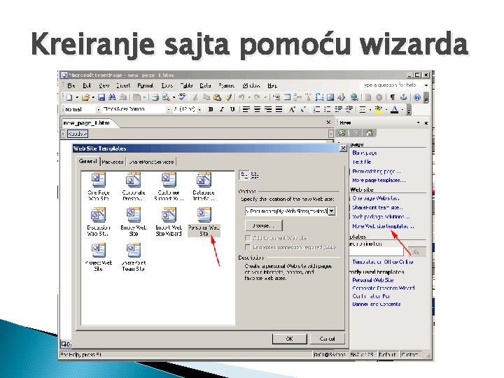 Kreiranje sajta pomoću wizarda 