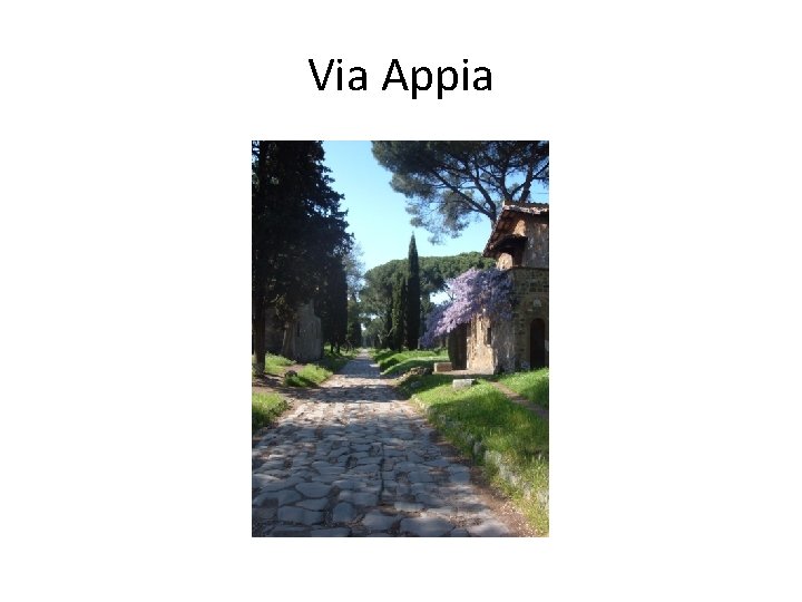Via Appia 