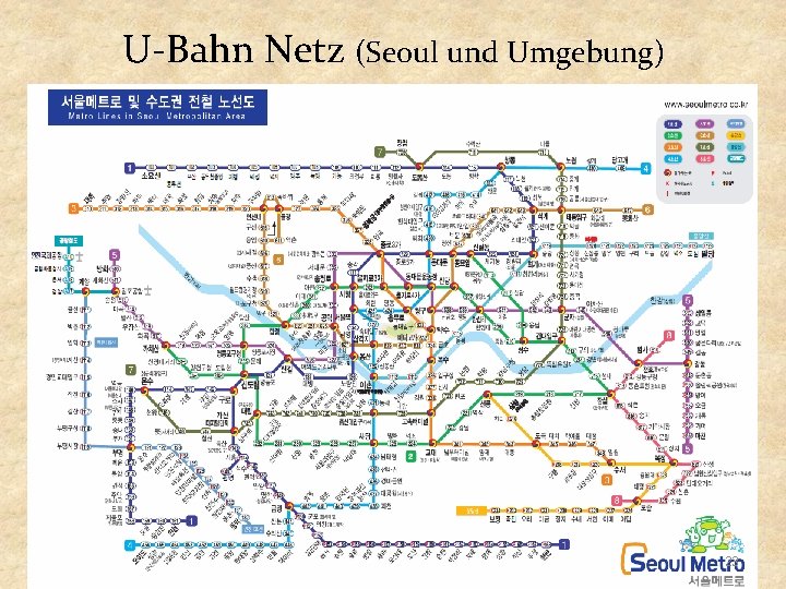 U-Bahn Netz (Seoul und Umgebung) 23 