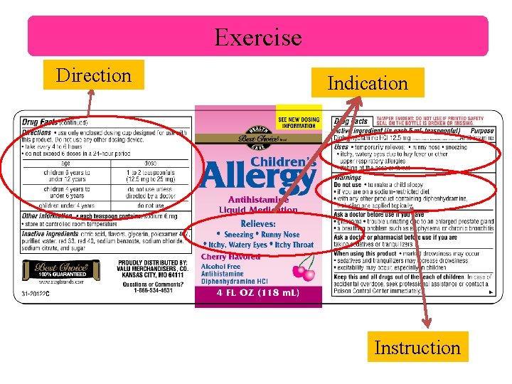 Exercise Direction Indication Instruction 