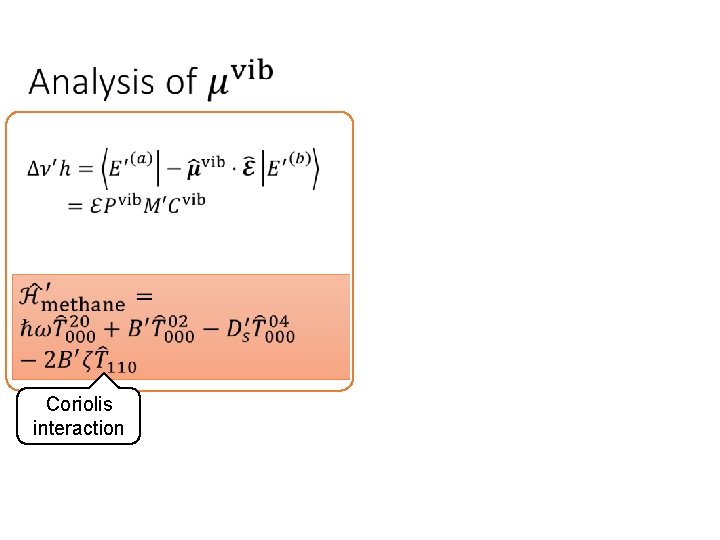 Coriolis interaction 