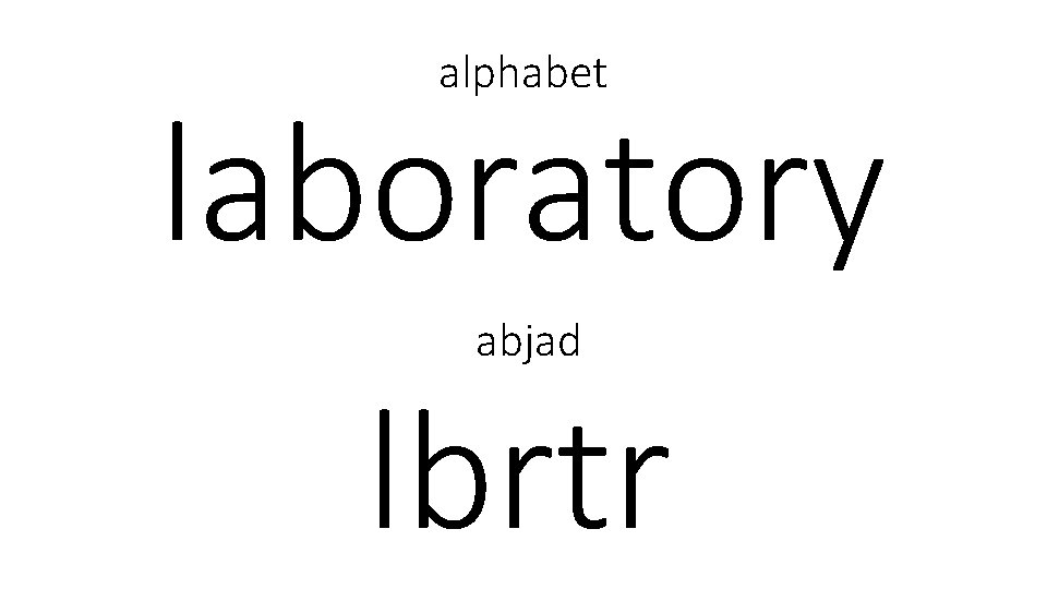 alphabet laboratory abjad lbrtr 