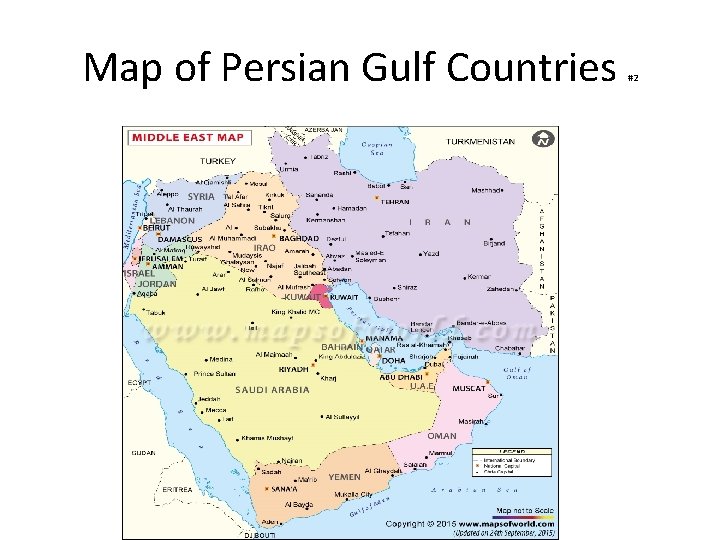 Map of Persian Gulf Countries #2 