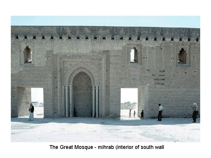 The Great Mosque - mihrab (interior of south wall 