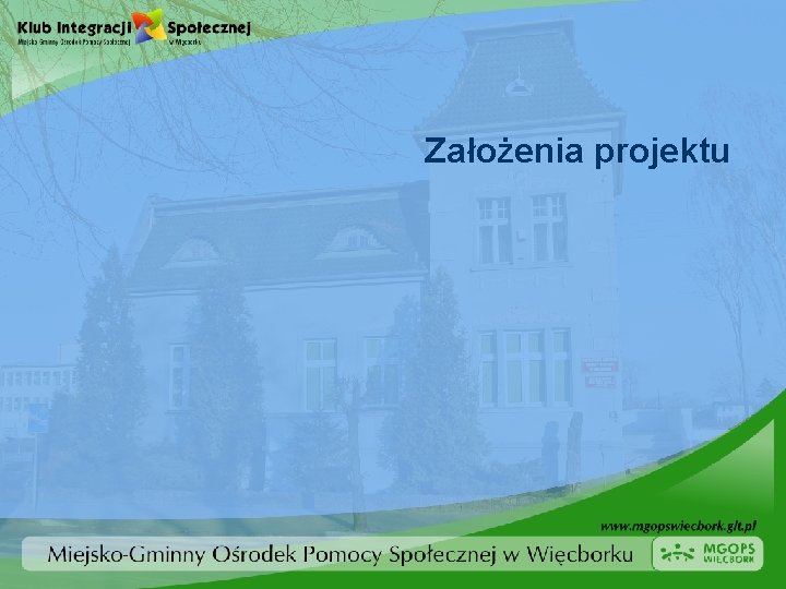 Założenia projektu 