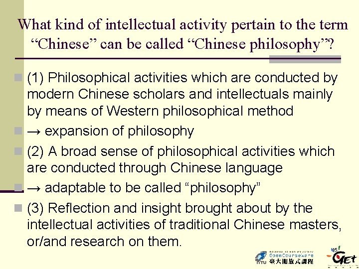 What kind of intellectual activity pertain to the term “Chinese” can be called “Chinese