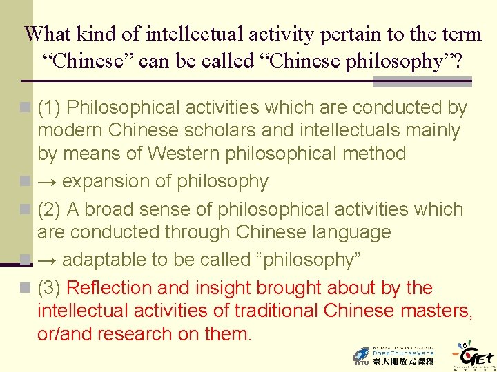 What kind of intellectual activity pertain to the term “Chinese” can be called “Chinese