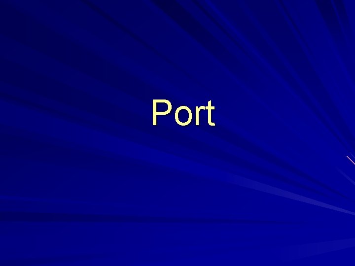 Port 