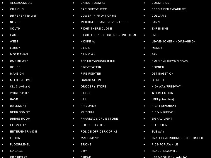  ALSO/SAME-AS LIVING-ROOM X 2 COST/PRICE CURIOUS FAR-OVER-THERE CREDIT/DEBIT-CARD X 2 DIFFERENT (plural) LOWER-IN-FRONT-0