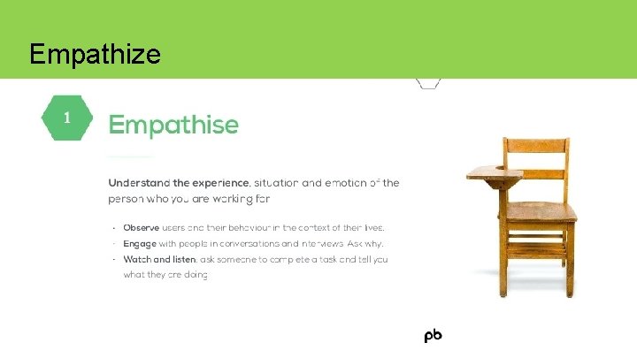 Empathize 