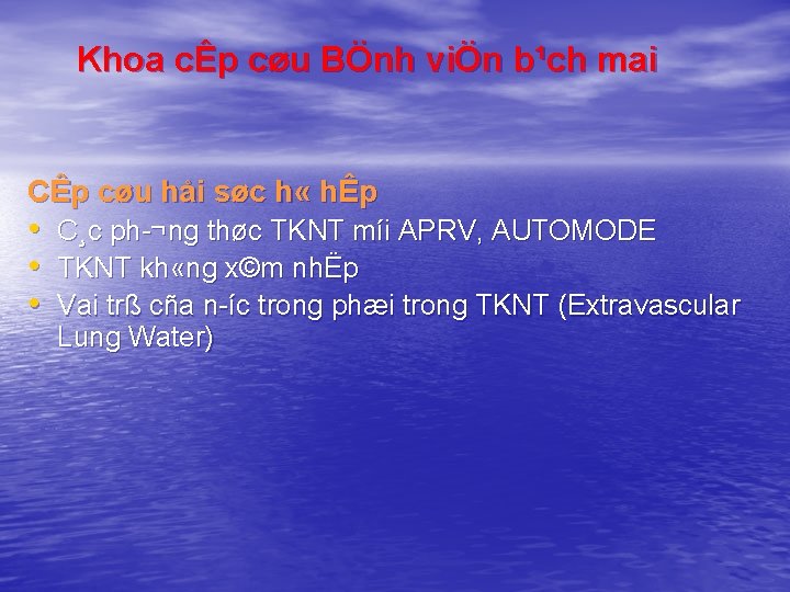 Khoa cÊp cøu BÖnh viÖn b¹ch mai CÊp cøu håi søc h « hÊp