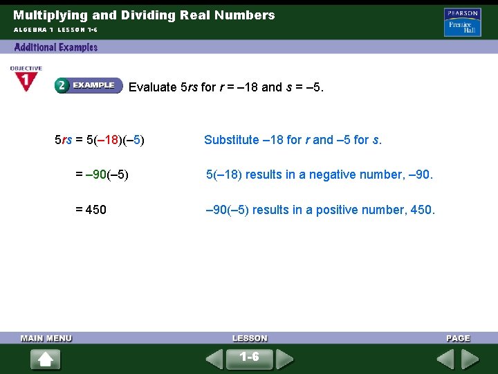 Multiplying and Dividing Real Numbers ALGEBRA 1 LESSON 1 -6 Evaluate 5 rs for Multiplying and Dividing Real Numbers ALGEBRA 1 LESSON 1 -6 Evaluate 5 rs for