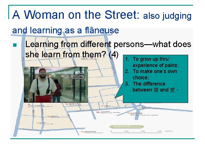 A Woman on the Street: also judging and learning as a flâneuse n Learning