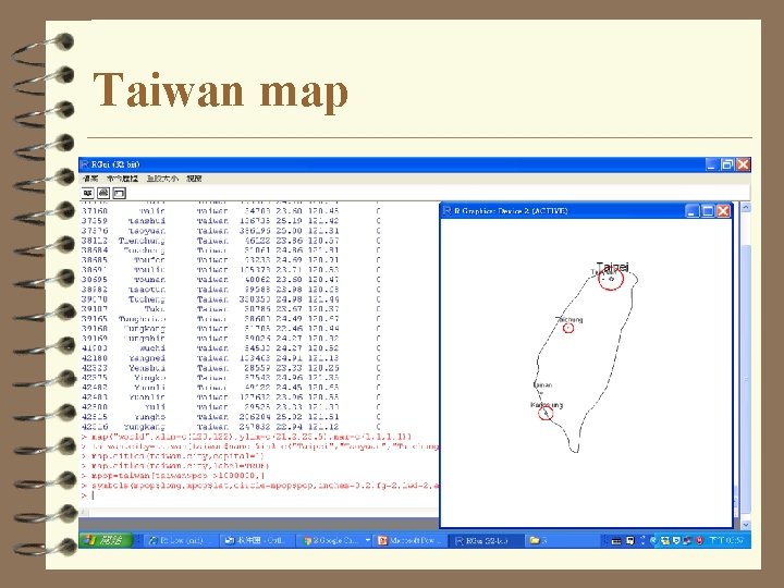 Taiwan map 