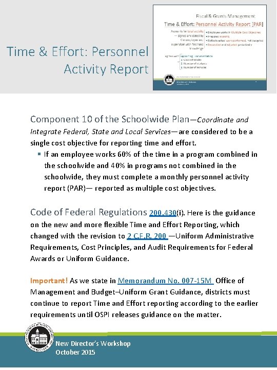 Time & Effort: Personnel Activity Report Component 10 of the Schoolwide Plan―Coordinate and Integrate