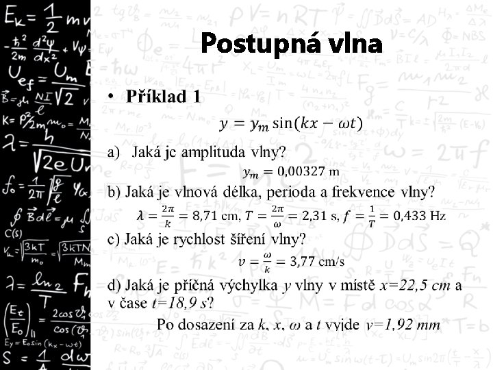 Postupná vlna • 