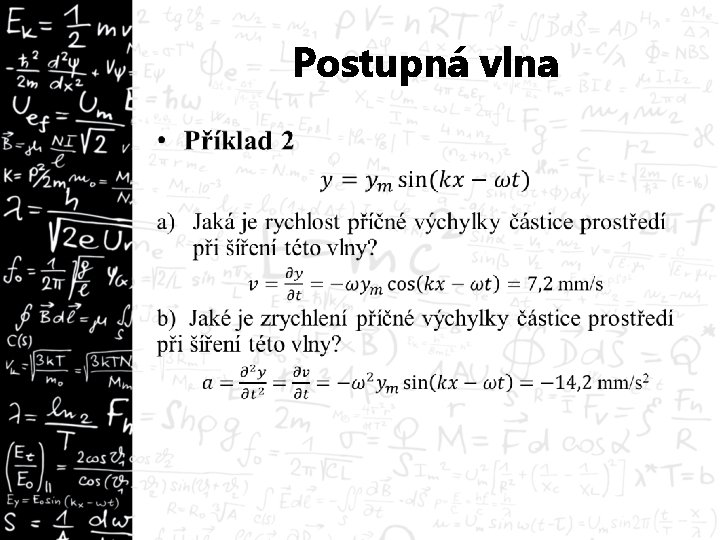 Postupná vlna • 