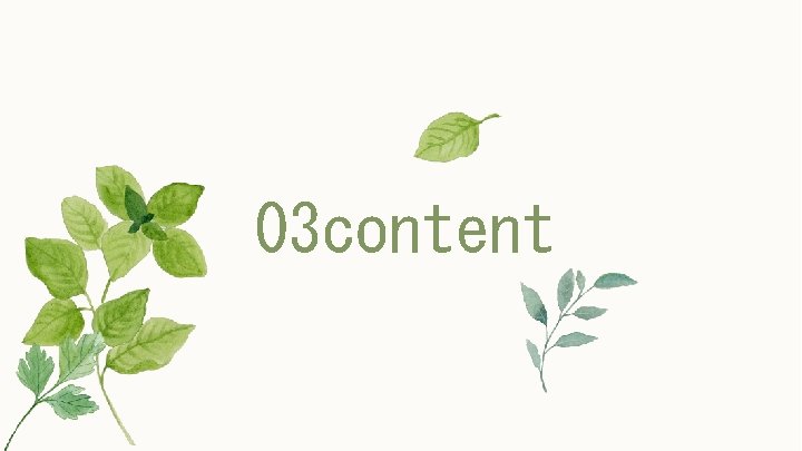 03 content 