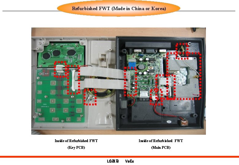 Refurbished FWT (Made in China or Korea) Inside of Refurbished FWT (Key PCB) (Main