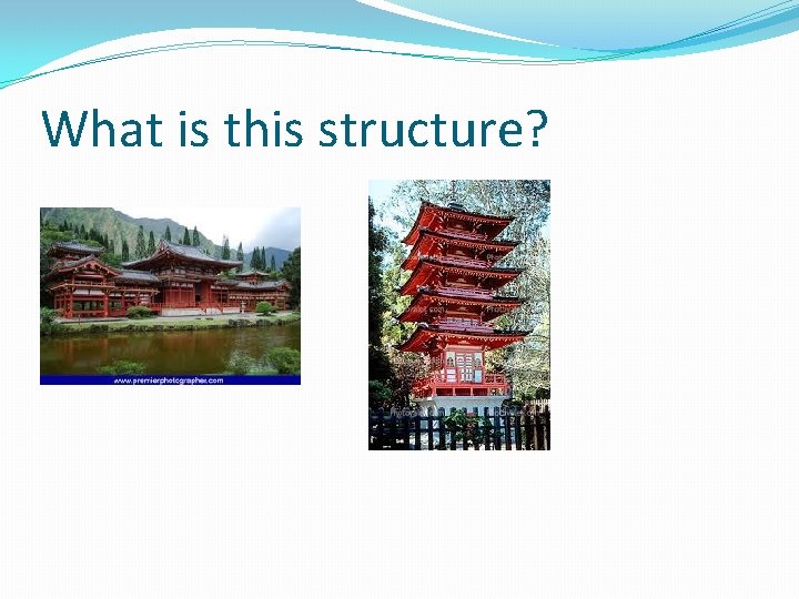 What is this structure? 