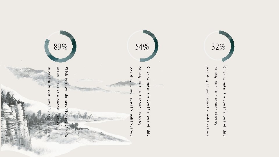 32% 54% 89% Click to enter the specific text of this column, this is 32% 54% 89% Click to enter the specific text of this column, this is