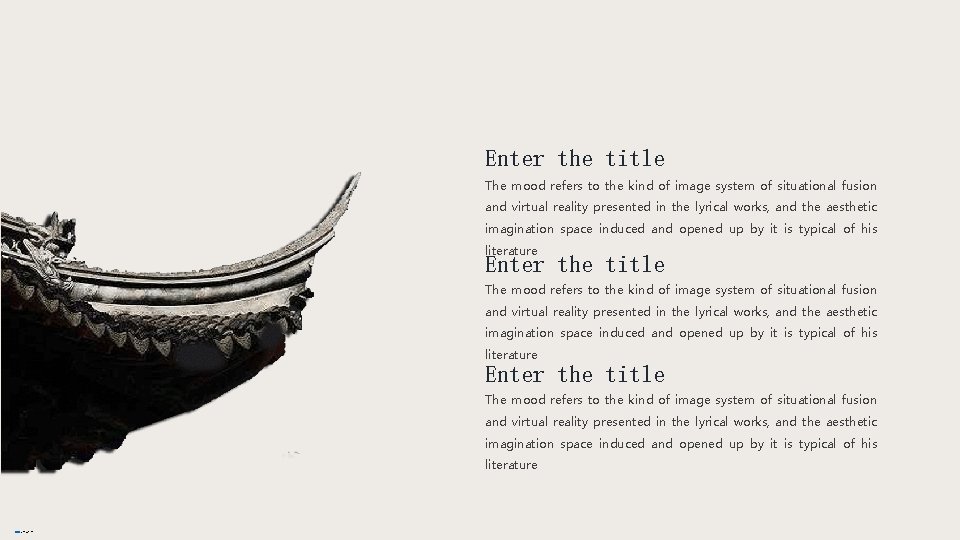 Enter the title The mood refers to the kind of image system of situational Enter the title The mood refers to the kind of image system of situational