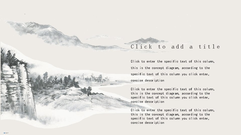 Click to add a title Click to enter the specific text of this column, Click to add a title Click to enter the specific text of this column,