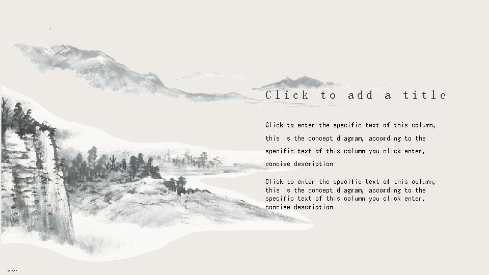 Click to add a title Click to enter the specific text of this column, Click to add a title Click to enter the specific text of this column,