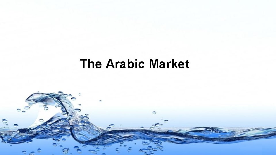 The Arabic Market Page 15 