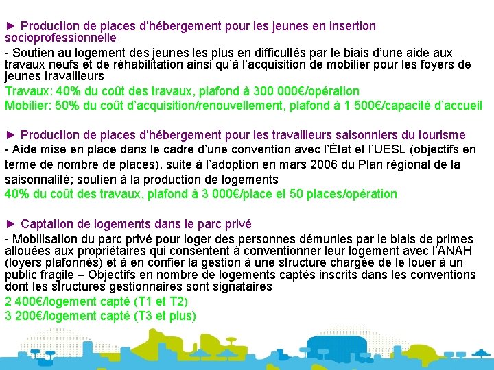 ► Production de places d’hébergement pour les jeunes en insertion socioprofessionnelle - Soutien au