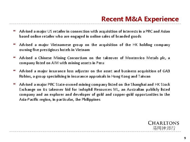 Recent M&A Experience Advised a major US retailer in connection with acquisition of interests