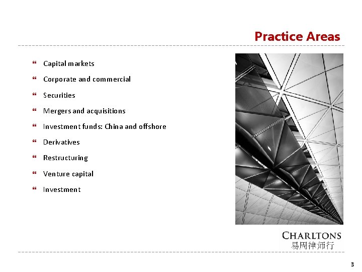 Practice Areas Capital markets Corporate and commercial Securities Mergers and acquisitions Investment funds: China