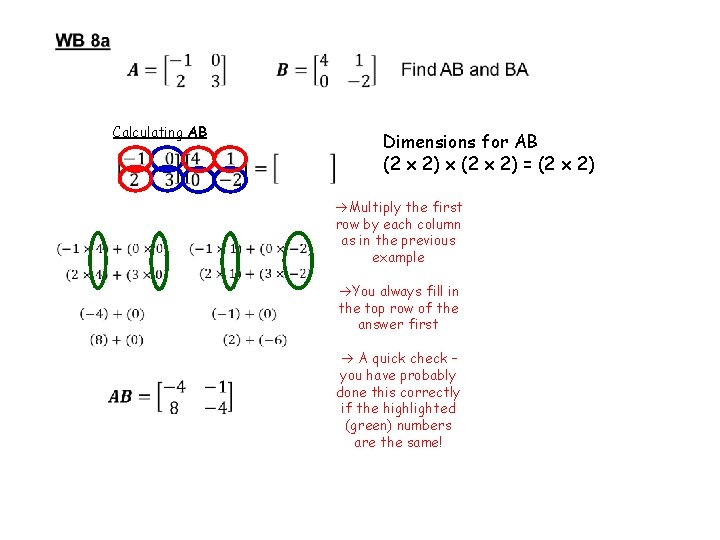 Calculating AB Dimensions for AB (2 x 2) x (2 x 2) = (2