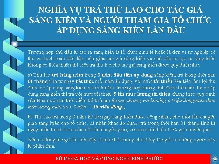 NGHĨA VỤ TRẢ THÙ LAO CHO TÁC GIẢ SÁNG KIẾN VÀ NGƯỜI THAM GIA