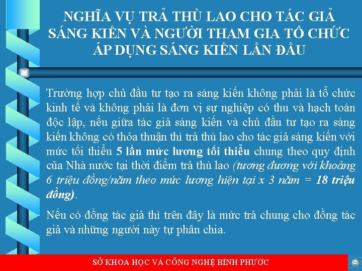 NGHĨA VỤ TRẢ THÙ LAO CHO TÁC GIẢ SÁNG KIẾN VÀ NGƯỜI THAM GIA