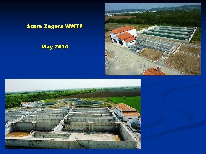 Stara Zagora WWTP May 2010 