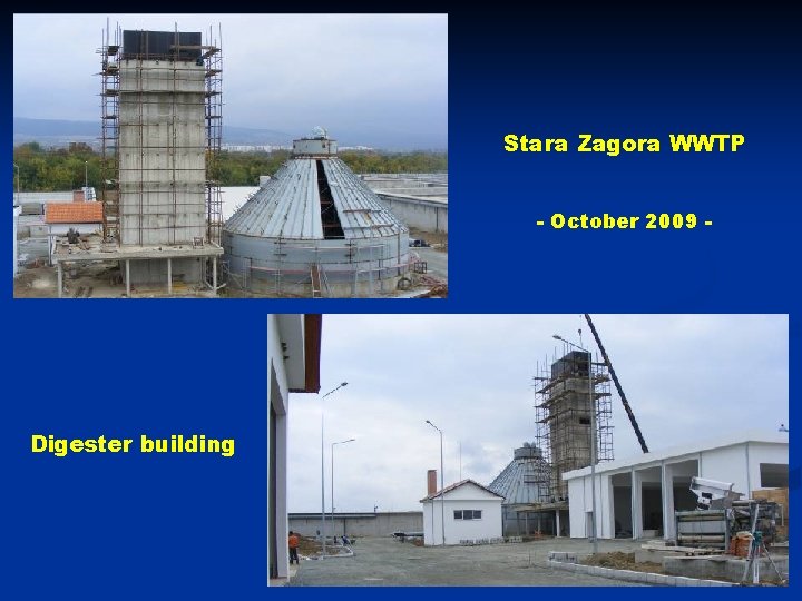 Stara Zagora WWTP - October 2009 - Digester building 