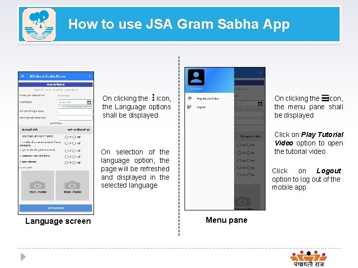 How to use JSA Gram Sabha App On clicking the icon, the Language options