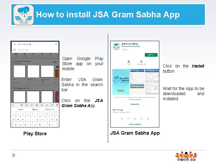 How to install JSA Gram Sabha App Open Google Play Store app on your