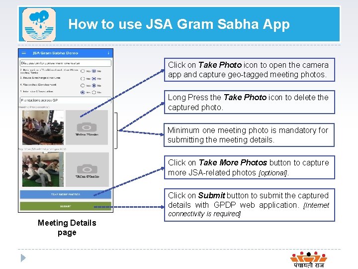 How to use JSA Gram Sabha App Click on Take Photo icon to open