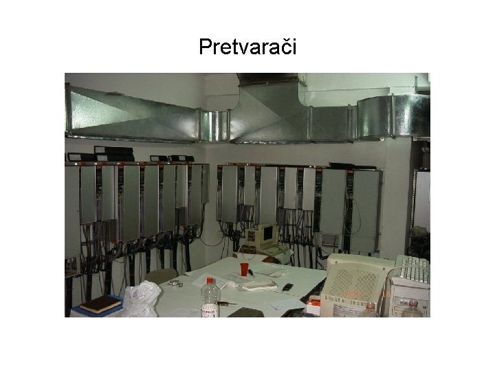 Pretvarači 