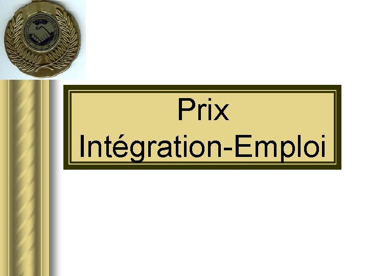 Prix Intégration-Emploi 